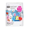 suisai Beauty Clear Powder Wash N [BT21 Design 2nd Series]