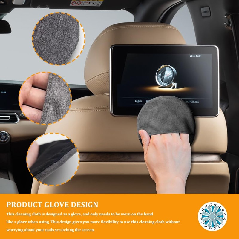 Car Screen Cleaner, Microfiber Auto Screen Cleaning Pad, Foldable Touch