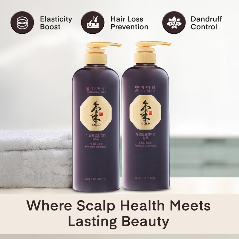Daeng Gi Meo Ri - Ki Gold Premium Shampoo 2