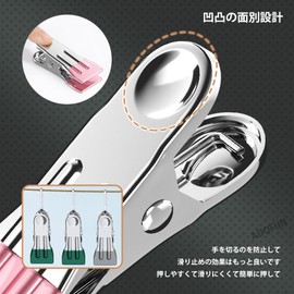 Clothespins (14 Pieces) Mono Clips, Clothes Clips, Hangers, Stainless Steel Clothespins, Stainless Steel Clothespins, Futon Shears, Laundry Pinch, Non Slip, Multi-purpose Hook, Multi-functional