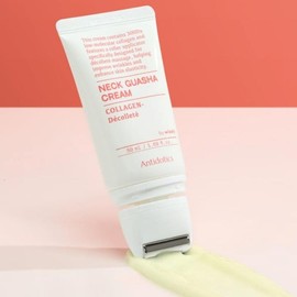 Gua Sha Neck Wrinkle Cream Retinal Collagen Roller Neck Eliminates Horizontal Neck Wrinkles Improves Wood Elasticity 50ml / 괄사목주름크림 레티날콜라겐 롤러넥 가로 목주름없애기 개선 목탄력 50ml