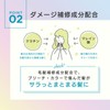 Neo Color Butter Ocean Blue MOUTON Color Treatment, Ocean Blue