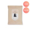 brand Renewal/10 Second Cleansing The Tool Lab Daily Brush Cleansing Tissue (20 sheets) / 리뉴얼/10초 클렌징더툴랩 매일 닦아쓰는 브러쉬 클렌징 티슈(20매)
