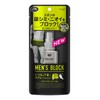 Relief Men's Block 3.1 fl oz (90 ml) (1 x