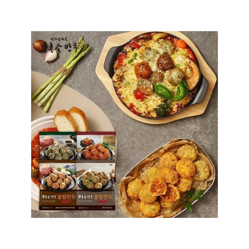자연애 북촌손만두 500g 고기굴림맛 Nature Love Bukchon Handmade Dumplings 500g