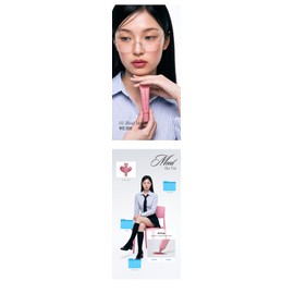 Temporary Mood Blur Lip Tint Mood Mauve, 10ml, 2 pcs Mood Blur Lip Tint Mood Mauve 2 pcs / 템포러리 무드 블러 립틴트 무드 모브, 10ml, 2개 무드블러립틴트무드모브 2개