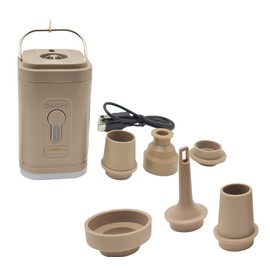 Kunpengzhi Mini Air Pump for Inflatables Portable, Electric Type-C Rechargeable Quickly Inflate Deflate for Outer Door comping Pool Floats Air Mattress Swimming Ring Vacuum Storage Bags (Khaki)