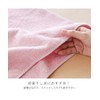 Nissen Bath Towels, Set of 5, Ultra Thin, Thin, 100%