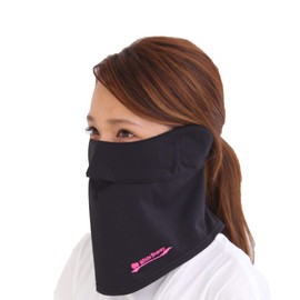 [White Beauty] UV Protection Face Cover (UV Protection Face Mask), B Type, black (plain rubber)