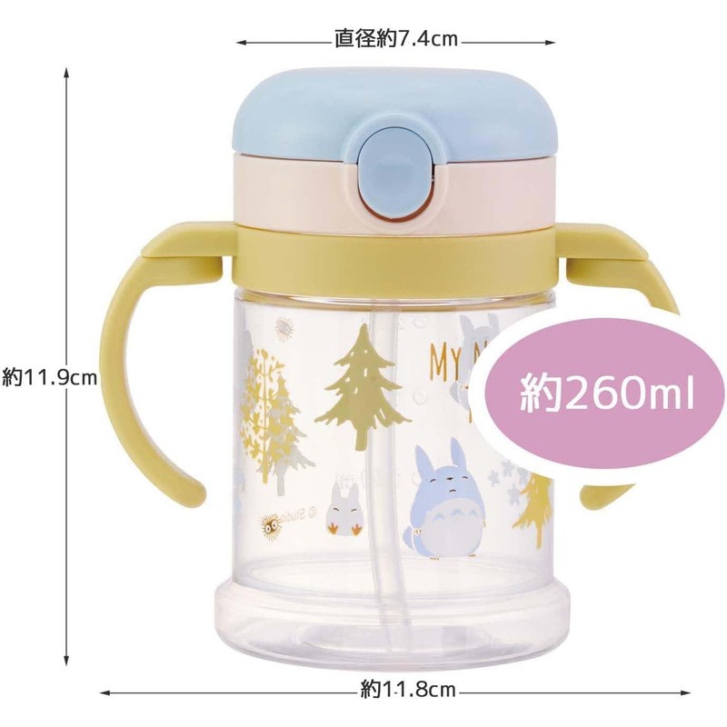 Skater KSHW1N-A Baby Mug, My Neighbor Totoro, Forest 9.2 fl