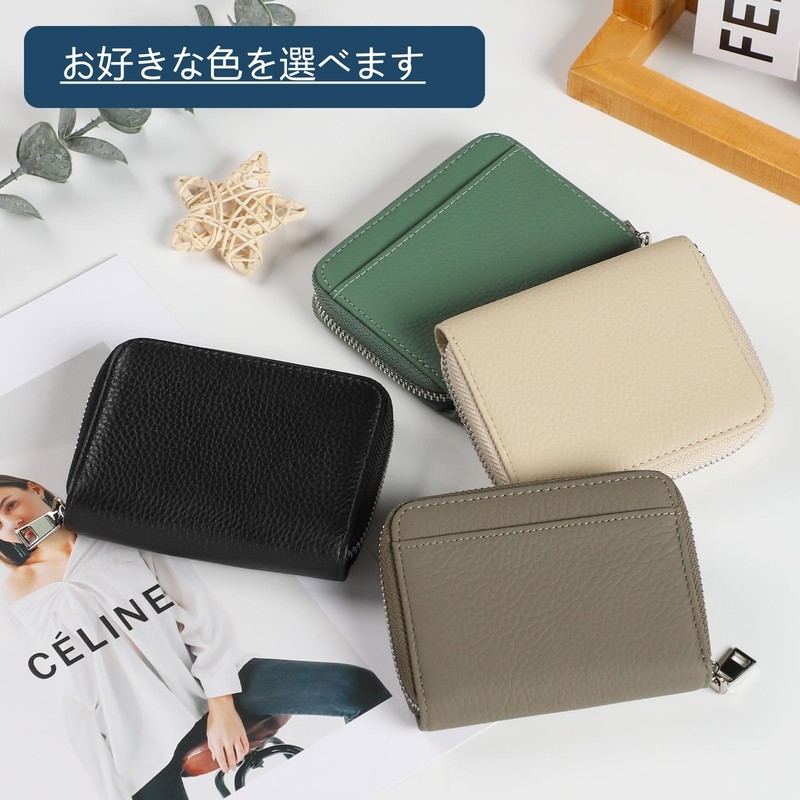 Coin Purse, Coin Case, Genuine Leather, Mini Wallet, Men's, Ladies,