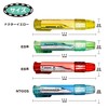 Shinkansen Erasers, Set of 5, Knock Type, Shinkansen Trains, Dr.Yellow,