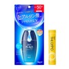 Skin Aqua Hyaluronic Serum UV V Zlipo Vitamin C Deep