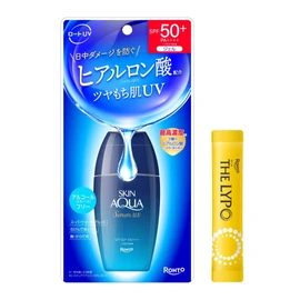 Skin Aqua Hyaluronic Serum UV V Zlipo Vitamin C Deep Powder 1 Packet with Sample