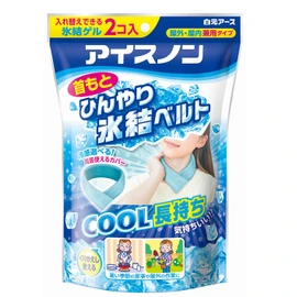 Ice None Cool Neck Freezer Belt with Cover