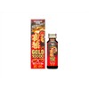 Beauty Awareness: Burning Night Wolf Gold 10,000 Liquid, 1.7 fl