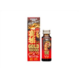 Beauty Awareness: Burning Night Wolf Gold 10,000 Liquid, 1.7 fl oz (50 ml), Maca Black Maca, Zinc Blend, Caffeine Blend, Drink Out, For Men