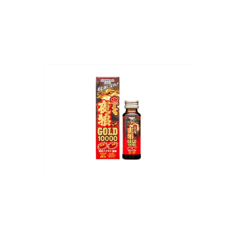 Beauty Awareness: Burning Night Wolf Gold 10,000 Liquid, 1.7 fl