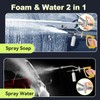 Foam Cannon Dual Connector Accessory, Pressure Washer Double Tip Attachment