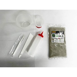 Tsunemi Corporation Hibiumeru Gray 17.6 oz (500 g) with Installation Kit