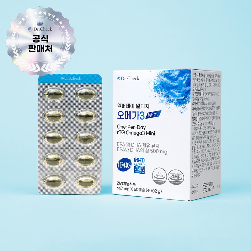Self-produced products Dr. Check One Purday Altige Omega 3 Mini