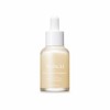 Arencia Rice Mucin Glow Serum 30ml / 아렌시아 라이스 뮤신 글로우 세럼 30ml