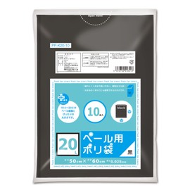 Ordi PP-K20-10 Trash Bags, Black, 5.3 gal (20 L), Thickness: 0.01 inch (0.025 mm), Plus Plus Plus Trash Can, For Pails, Polybags, Pack of 10