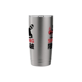 Funny Raccoon Sparring Kanji Power Up Genkai Toppa Boxer Gym Stainless Steel Insulated Tumbler