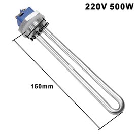 DERNORD Heating Element 220 V 500 W 1 Inch 33 mm Flange 1U Type Water Heater BSP Stainless Steel Flange Pipe Length 150 mm