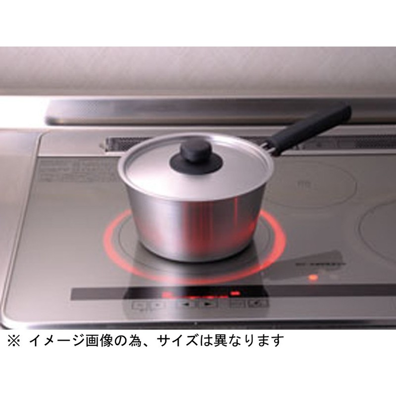 Yoshikawa YJ1249 Sheath Cooking Single Handle Pot, 6.3 inches (16