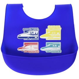 Belcot Baby Supplies Meal Apron Shinkansen Apron