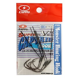ZAPPU(ザップ) スーパーキャプテンフックVガード 1/0.