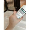 Bemontes Python Serum 150ml Retail Calming Soothing / 베몽테스 파이톤