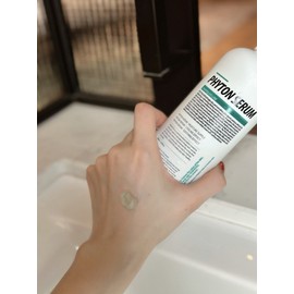 Bemontes Python Serum 150ml Retail Calming Soothing / 베몽테스 파이톤 세럼 150ml 리테일 진정 수딩