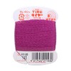Fujix Tires [Silk Hand Sewing Thread] No. 9 143 (40