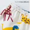 Bedwetting Pants, Bedwetting Protection, Cotton, Soft, Baby, Protects Against Cold