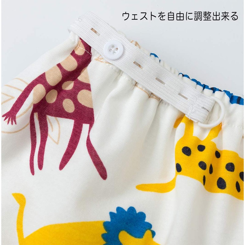 Bedwetting Pants, Bedwetting Protection, Cotton, Soft, Baby, Protects Against Cold