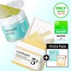 numbuzin No.1 / 5 Toner Pad 70P Set (+10 Pads) [Choose 1] - numbuzin No.5+ Vitamin-Niacinamide Concentrated Pad 70P (+6 Pads)