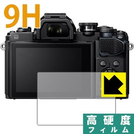 PDA KOBO OM-D E-M1X/E-M10 Mark III/E-M10 Mark II/E-M1 Mark II 9H High Hardness [Glossy] Protective Film Made in Japan