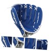 Gatuida 1pc Lightweight PU Baseball Glove for Pitcher Infielder Training