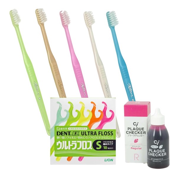 Marken Brushes (5 Marken Brushes (1 each color) 1 x Plaque Checker Mini 1 x Ultra Floss 10 pcs Set of 3