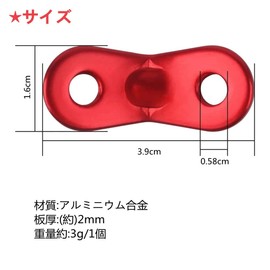 Aluminum Adjustable Metal Fittings, Rope Length Adjustment, Outdoor Camping Tent, Supports Up to 0.2 inches (5 mm), Set of 20 (Red Color)