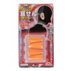 Safety 3 KB-23 Ear Plugs Set of 4, 2 Pairs