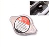 Honda Radiator Cap 19045-PAA-A01 - Compatible with 1994-2006 Accord, 1992-2005