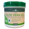 Herbamedicus Aloe Vera Gel 50% Anteil regenerierend, 250ml