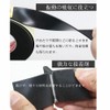 The Most Complete Size Gap Tape, High Density Sponge, Draft