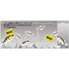 OWNER 82906 RB-2 Ring Kick Tail 2" 37 Chart Keimura