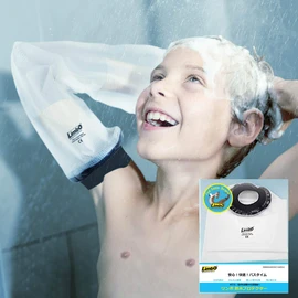 LimbO Premium Waterproof Protector Kids Full Arm Cover (Large (25-34 cm)