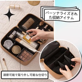 Siomlana 2 Piece Set of 2 Cosmetic Pouches, Single Layer and Double Layer Cosmetic Bag, Large Capacity, Dividers, Makeup Pouch, Large, Cosmetic Pouch, Lightweight, Vanity Pouch, Cute, Cartoon-Style,