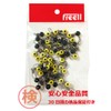 Ukippet Simoli Pet Sinker Slide, Set of 50, 3 Sizes,